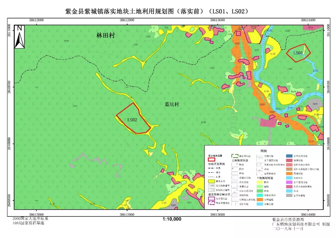 紫金县GDP2020_紫金县人民医院图片(2)