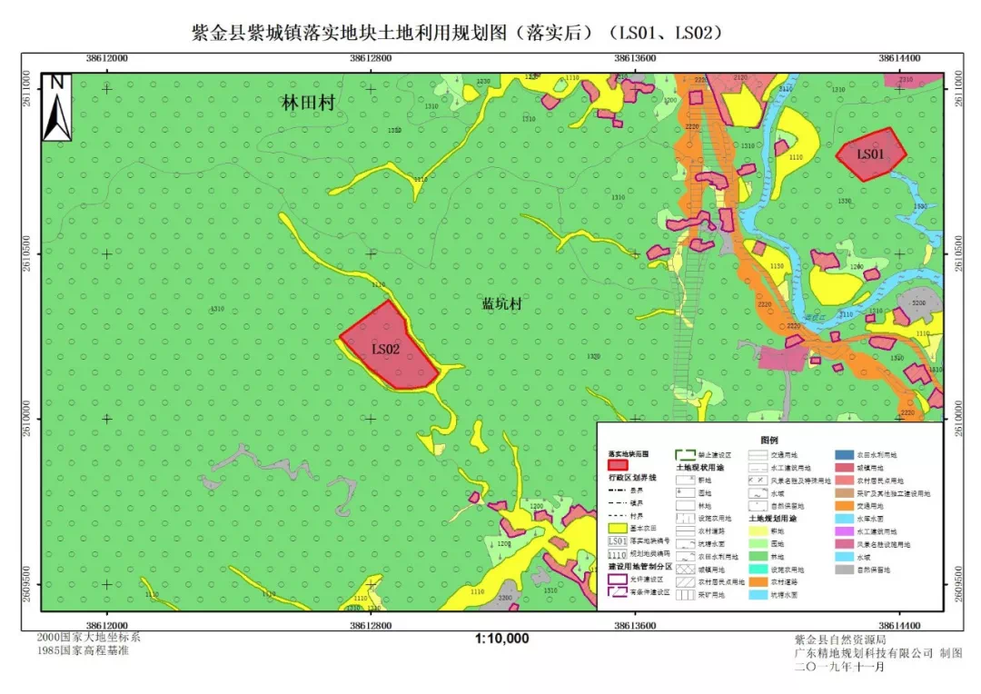 2020紫金县gdp_紫金县瓦溪刘宁波(2)