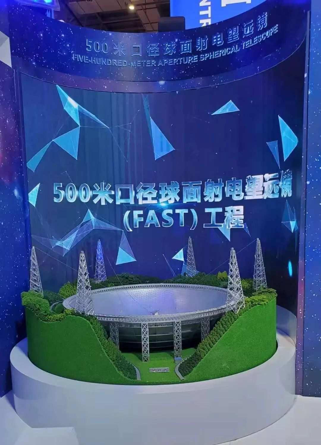 文章配图-8