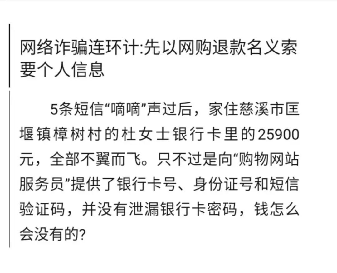 网络一线牵简谱_儿歌简谱