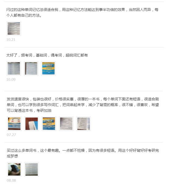 9fa6f0efd399456983e8dad5f996cfb7.png