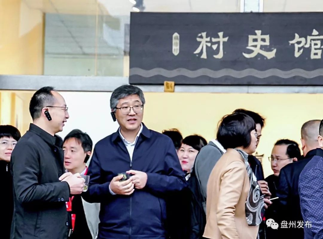 盘州发布 a10a7c5ad7834dae83af45be5a0aa210.jpeg