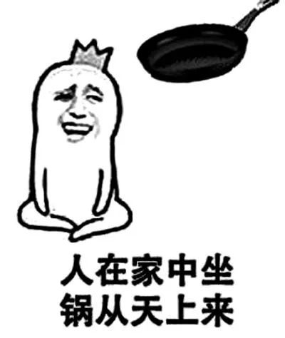 a1e4dba2d423488e96e98c9c3f383fab.jpeg