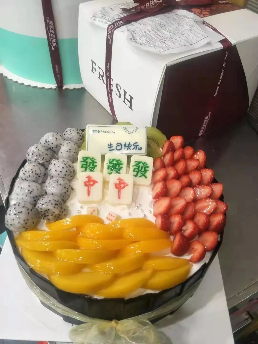 菲尔雪可以定制蛋糕吗 a2335ab10a71422b811185390516d33e.jpeg