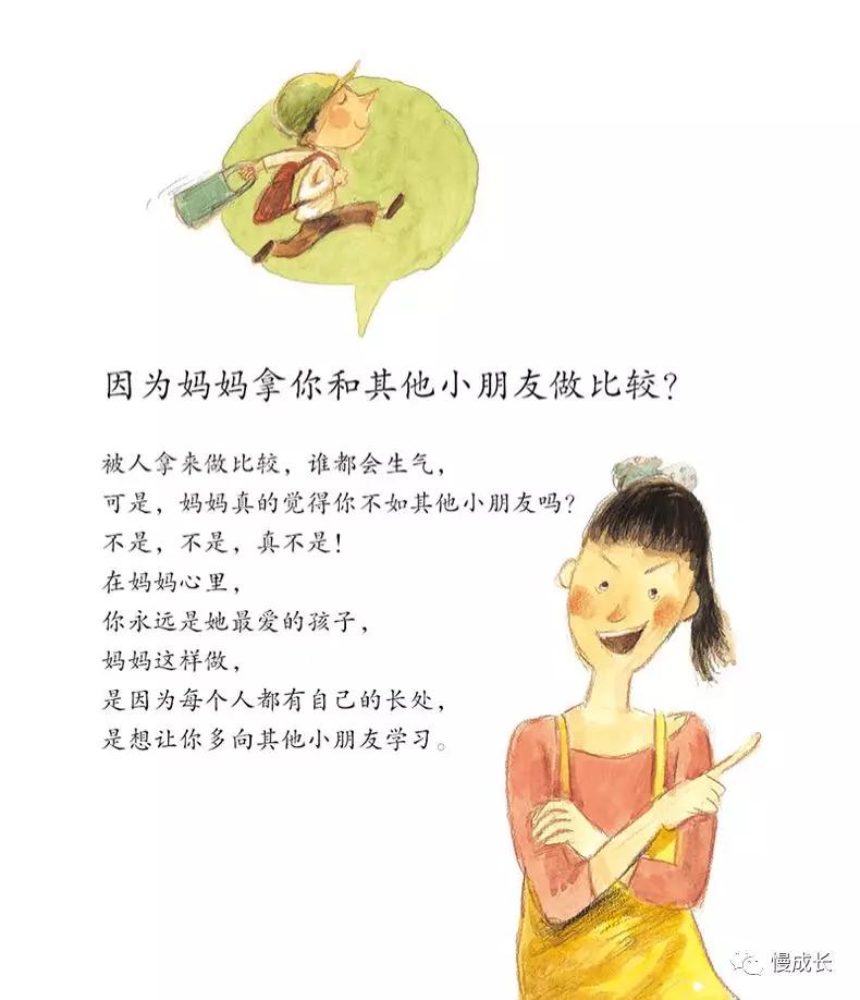 a5f543fe58b444b8937f3c2513162e60.JPG