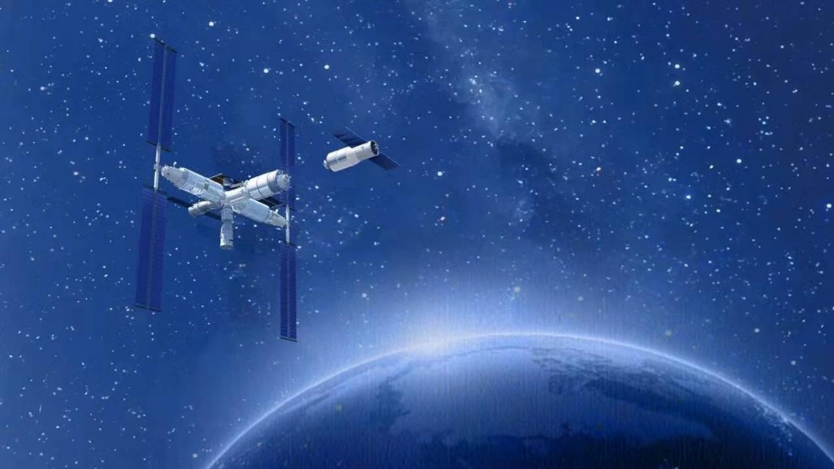 中国空间站运营阶段实施方案论证工作启动部署