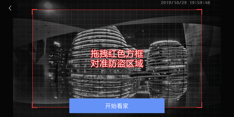 小水滴更新换代,它能否青出于蓝?360摄像头新品d903真实评测