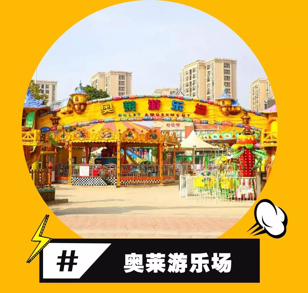 双11线下更疯狂30秒看懂省钱窍门武汉百联奥莱必buy攻略