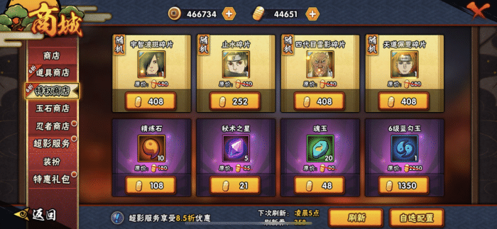 ad387a224caa4f24ad6917eebad533a8.png