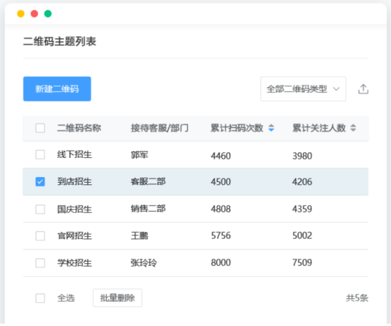 ad8399d93ee84bf6a947757b371f6b1b.png