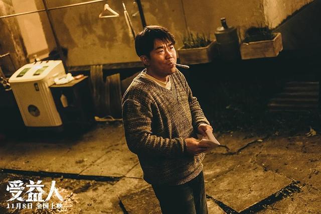我叫大鹏图片 afae679e3a904b0e9b3f859f852588ff.jpeg