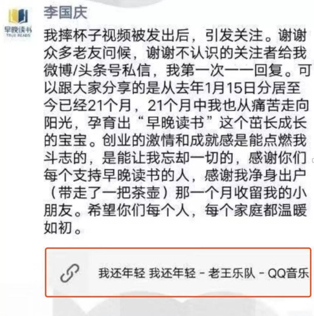 台湾腔骂人口_台湾人口密度分布图(3)