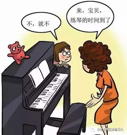 如何左右手协调 b19c55a4c74b459aa5b3a0b0c7a2f872.jpeg