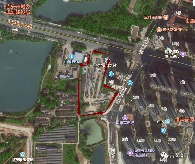 城南60余万平方米房源待售!未来或将成为吉安楼市"主场"!