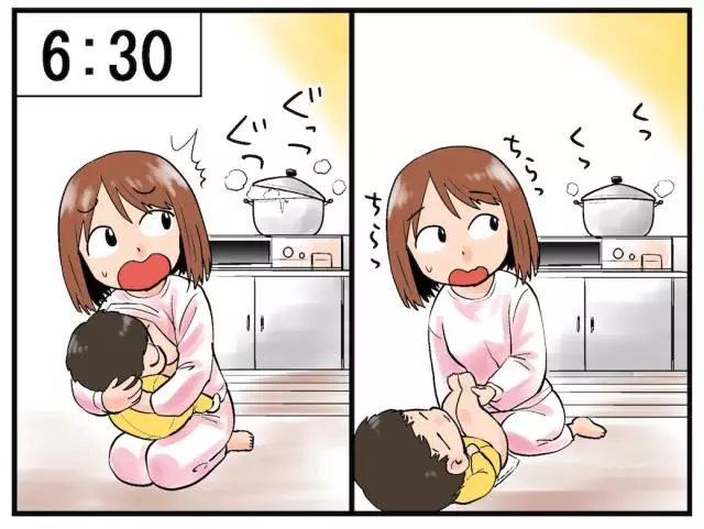 b5b144833c2f4fc4a75d8569c1f9adf6.png