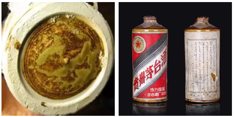 茅台酒瓶底暗藏玄机这些藏在瓶底的小秘密你知道吗