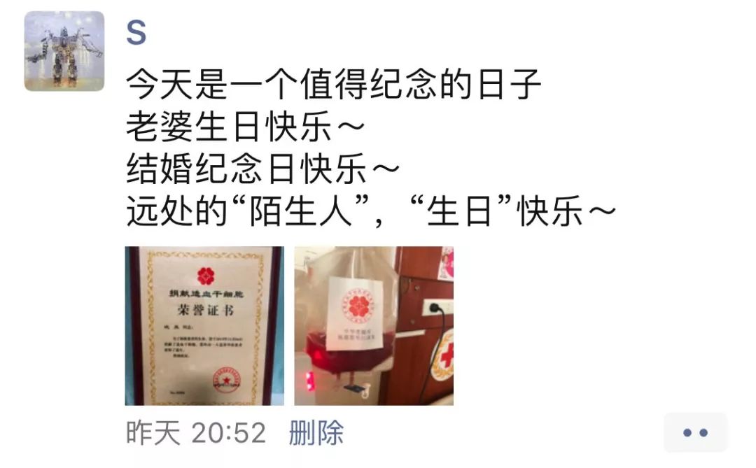沈旦人口_沈旦中学图片