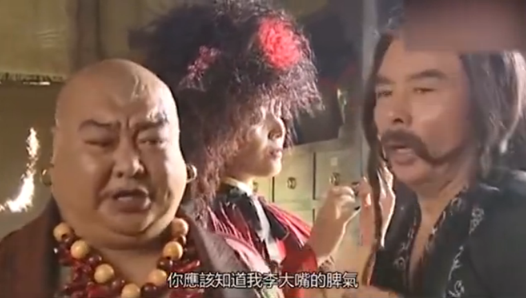 第三部:也是最经典的一部,周星驰的西游降魔篇