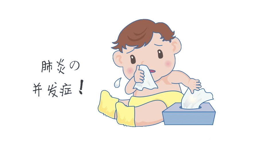 b77ac2009681463e9614025b57c4ccf5.png