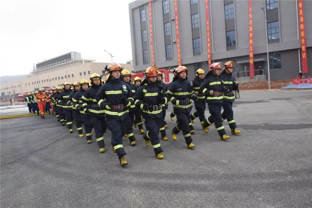 风险,建设美好家园"大型综合应急救援演练暨119消防宣传月启动仪式