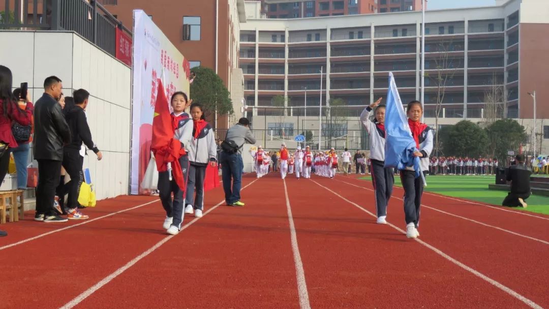 聚焦体育节长郡浏阳实验学校小学部第五届体育文化节暨秋季运动会亲子