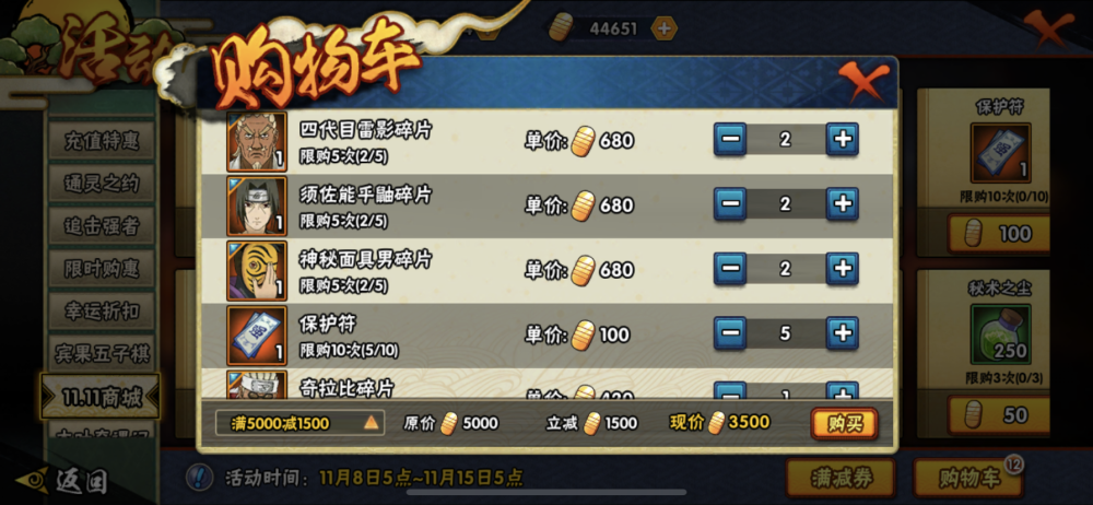c0f8a81298ec4a51b9364d3decee22c0.png