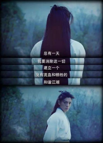 缥缈歌曲谱_虚无缥缈的图片