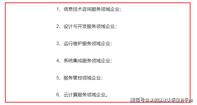 ced3969a1356481d8cb9ed02d1c30243.png