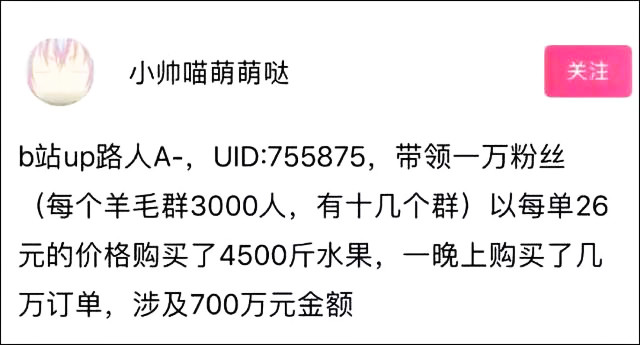 cf2acc76087f42819eb338655de1cc80.jpeg