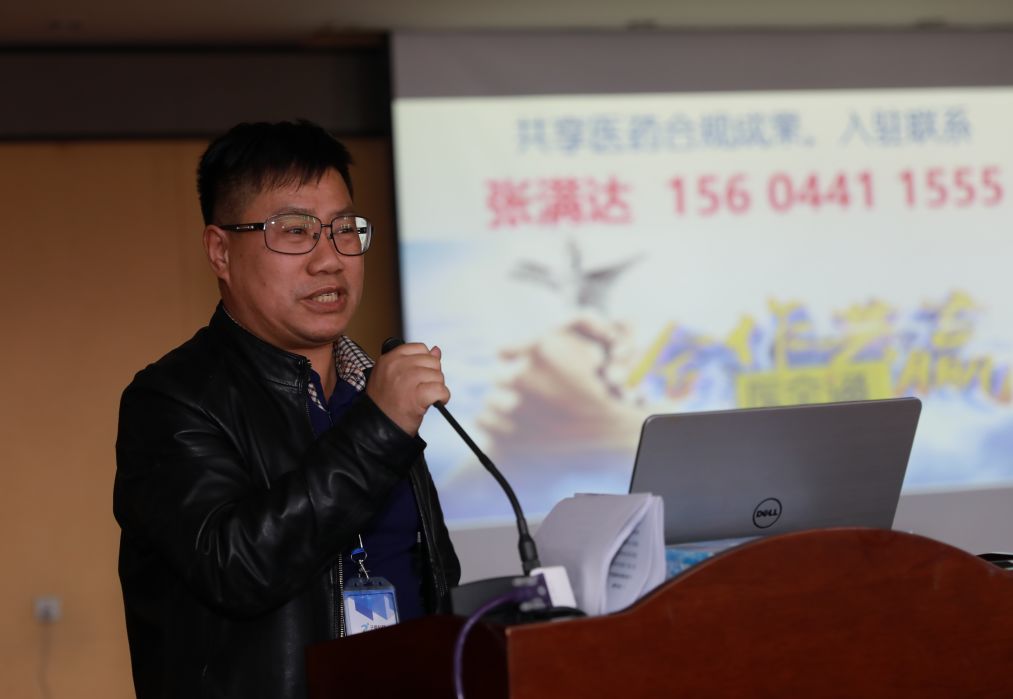 江西子雯科技有限公司开业暨医全通平台启动盛典_修子雯