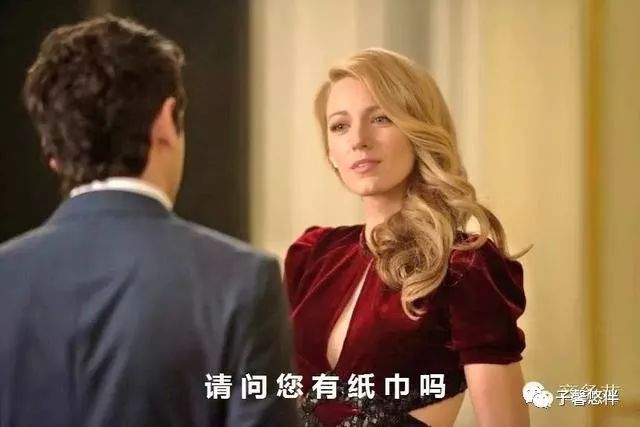 5招商务礼仪让你避免尴尬,不再犯错