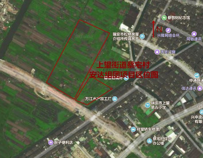蔡宅村人口_人口普查图片