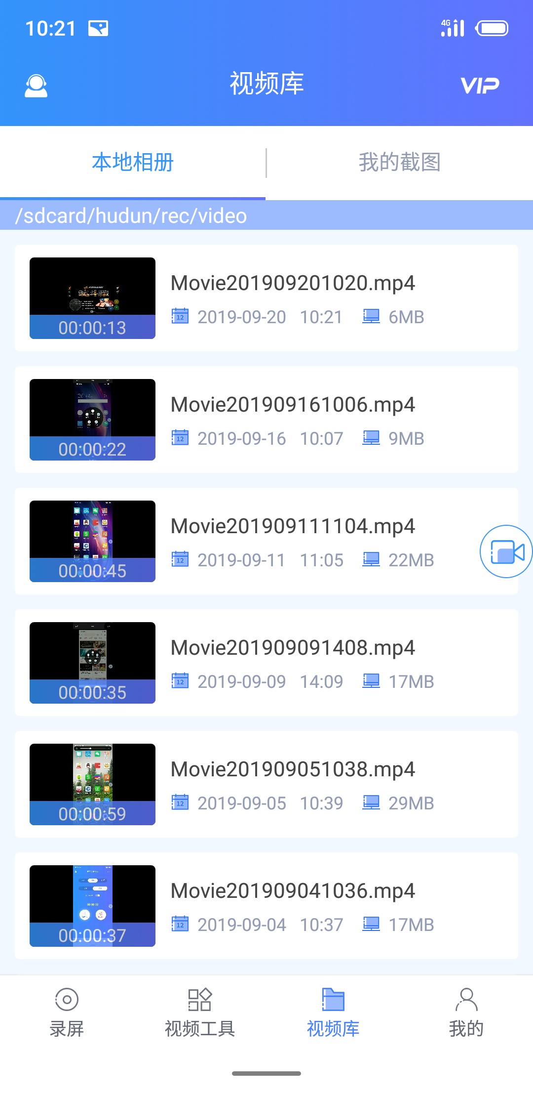 d21bbd1030394e6fa4ab423e77ddd092.jpeg