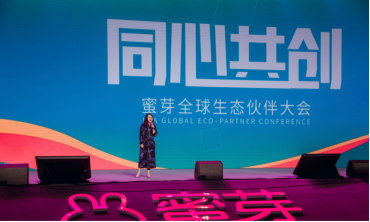 d2fa9acea4bc4249a4f158e4e134a85a.png