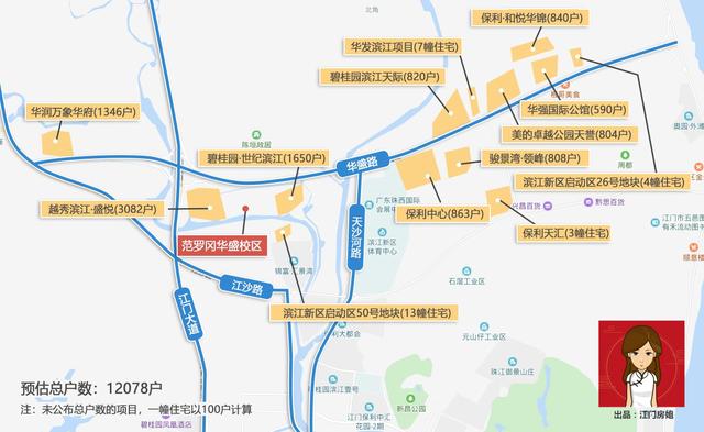 滨江区人口_滨江买不到90方 这里可以有 房产杭州站(3)