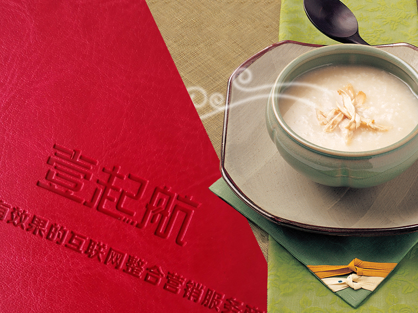 壹起航:网站seo优化中标签有些用途?