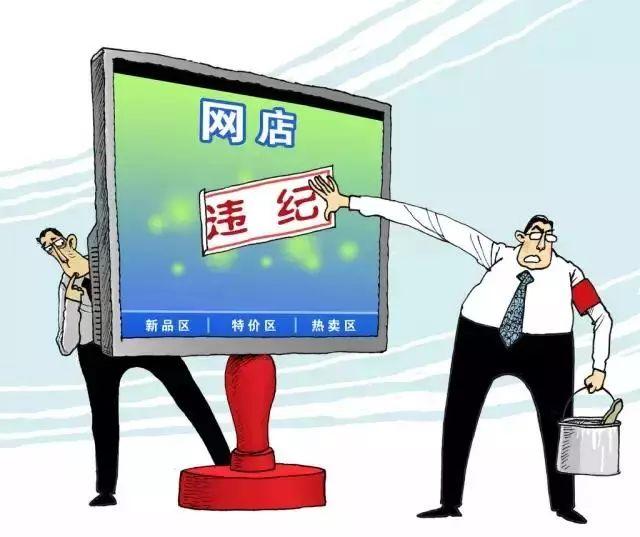 什么叫公务员兼职 d74e8b44e3f04e9aa4574eb8bd7f9fc7.jpeg