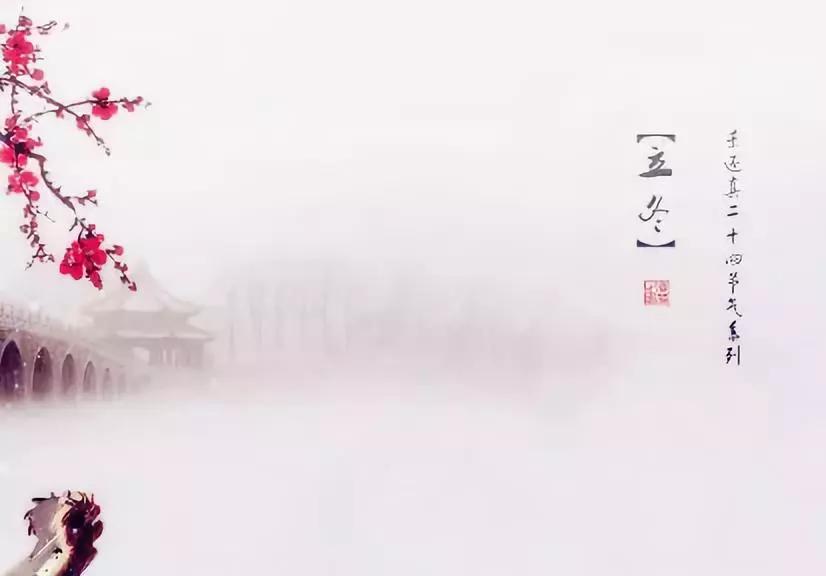 三冬暖简谱_愿你三冬暖简谱(2)