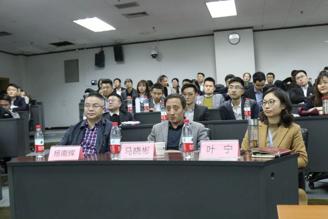 西安交通大学mba暨专业学位联合会第十六届全员大会顺利召开