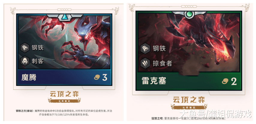 两人口成型_人口普查图片