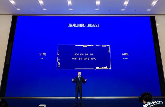 华为Mate30系列5G直播进博会5G确实是最佳...