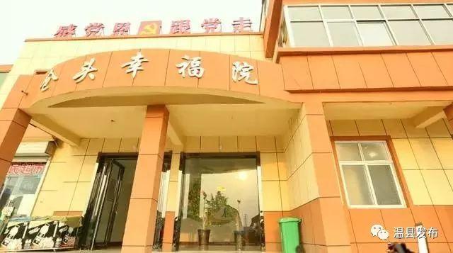 温县有多少人口_温县武德镇人口