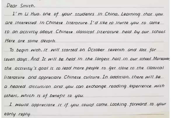 衡水中学270秒视频刷屏,高中生不这样拼,拿什
