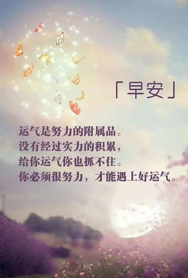 怎么让自己看起来更成熟 e2933387edda4a1097cca001909ff83c.jpeg