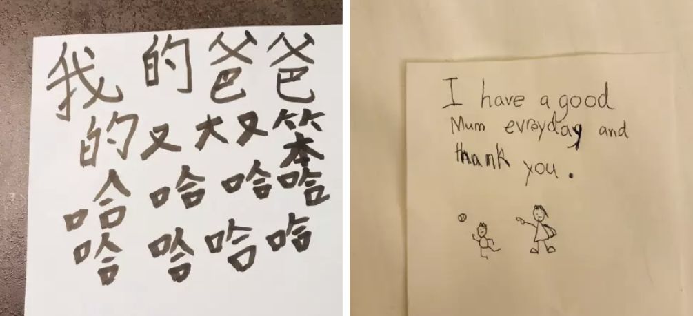 养儿难简谱_孝当先(3)