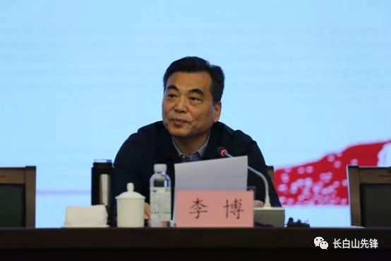 中组部党员教育工作调研组来吉林调研_李博