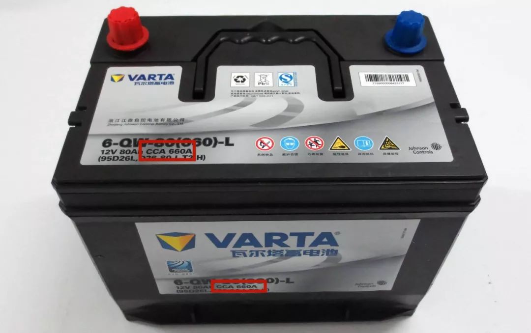 电动车电池修复方案 e7260cc06aa6499eb4f52c176d0ebd2b.jpeg