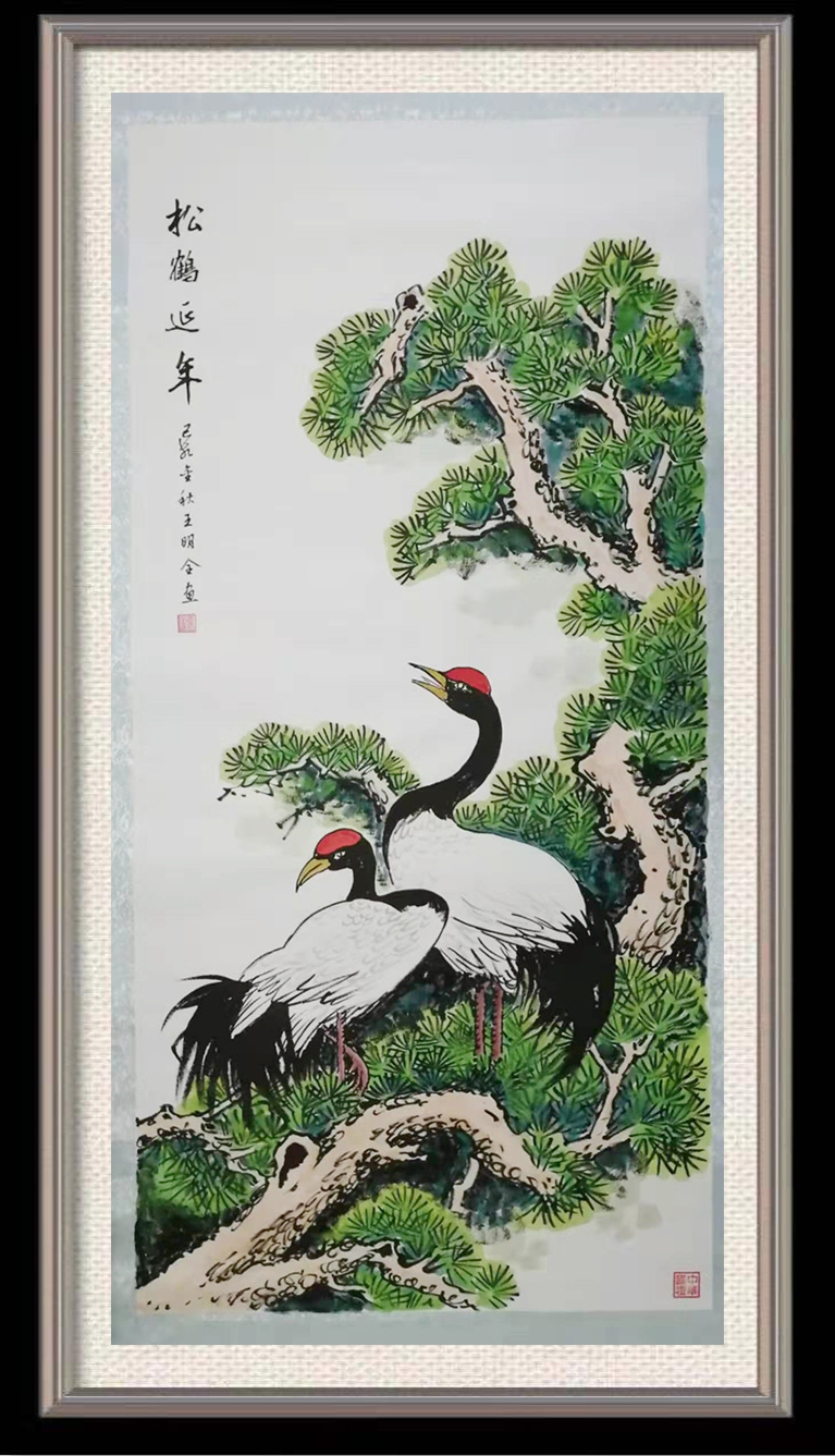 及象书画院有几个画家 e8cceaf2d4dd4b849b205b8ddd4bc310.jpeg