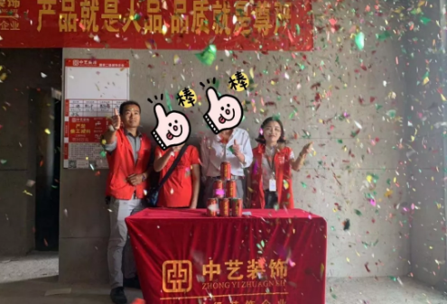 e99d69ec5ccb434ca81c054535ec7738.png