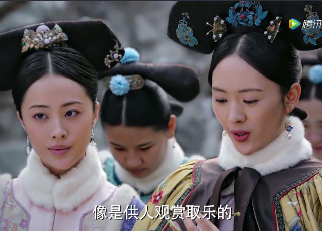 为什么那么多人不喜欢如懿传 ea4880f70fa54df7a715ce257dee2819.jpeg